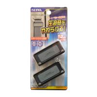 車用 シートベルトストッパー 6 ブラック×スモーク 2個入 W440 (シートベルト長さ調整 締付防止 快適グッズ カー用品 セイワ) 爆買 | DIY.com