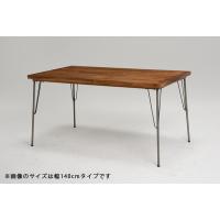 萩原 ダイニングテーブル (約)幅120×奥行80×高さ72cm RKT-2943-120 | DIY.com