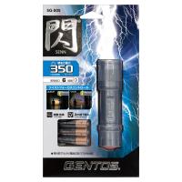 LEDライト ハンディライト 350ルーメン 閃シリーズ SG-505 (懐中電灯 作業ライト アウトドア キャンプ ジェントス GENTOS) 爆買 | DIY.com