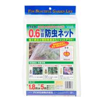 0.6mm目防虫ネット N-3330 1.8X5m  ダイオ化成 [園芸用品] | DIY.com