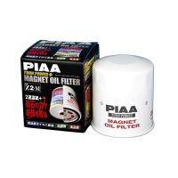 ツインパワーマグネットオイルフィルター Z2M  PIAA [ピア] | DIY.com