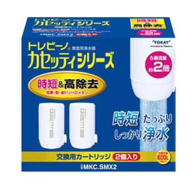 mkc.smx2のおすすめ人気商品一覧 通販 - Yahoo!ショッピング