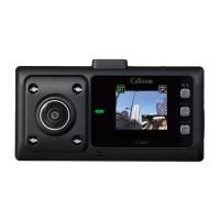 ドライブレコーダー CS-360FH セルスター 360度録画 [200万画素 常時録画 録音 microSD 32GB] 爆買 | DIY.com