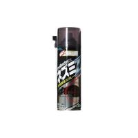 忌避スプレー ネズミZ 480ml SHIMADA [ネズミよけ 忌避剤 動物よけ] 爆買 | DIY.com