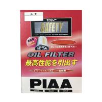 オイルフィルター PT1 (トヨタ車用)  PIAA [ピア] | DIY.com