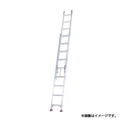 アルインコ 2連はしご 7m（ALINCO）のおすすめ人気商品一覧 通販