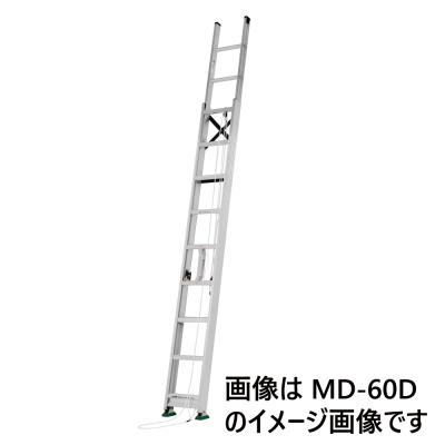 ハシゴ一連式　約6m img_product_GX40S_01.jpg