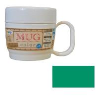 アサヒペン　水性多用途マグカラー （エメラルドグリーン） MUG color　120ml　 | DIY.com