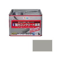 水性コンクリート床用 5L ライトグレー アサヒペン [床用塗料 コンクリート ベランダ ガレージ 玄関 事務所 倉庫] | DIY.com