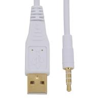 オーム電機 AudioComm iPod対応 USB接続ケーブル 1m01-7008 IP-C10FU-W[AVケーブル:Dock・iPodケーブル] | DIY.com