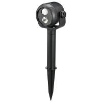 オーム電機 LEDセンサーライト06-4101 LS-B80GS-2[照明器具:ガーデンライト・投光器] | DIY.com