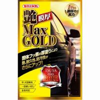 ウイルソン 艶ＭａｘＧＯＬＤ膜厚タイプ　中・大型車用 01310  (コーティング剤 車) | DIY.com