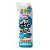 カーエアコン用 消臭ダイレクト 無香料 170ml ウイルソン [カー用品 車 エアコン 消臭 カーエアコン 消臭剤 消臭スプレー 車内消臭] | DIY.com