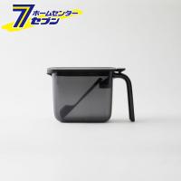 マーナ 調味料ポット ブラック K736BK (キャニスター 調味料入れ) | DIY.com