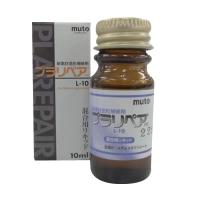 造形補修剤　プラリペア(R)　リキッド（液）　10ml L-10 | DIY.com