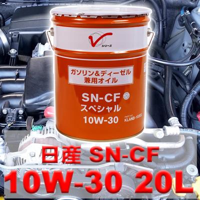 CAT DEO-LUS エンジンオイル 10W-30 6缶セット Amazon.co.jp: TOYOTA(トヨタ) エンジンオイル キャッスル 10W