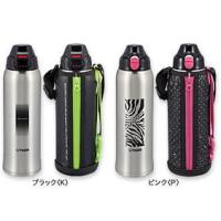 タイガー サハラ 水筒の商品一覧 通販 - Yahoo!ショッピング