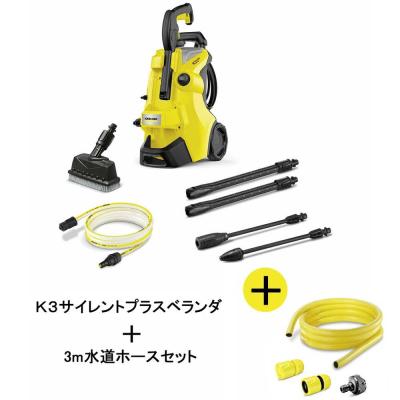 ケルヒャー k3 ホースリールのおすすめ人気商品一覧 通販 - Yahoo