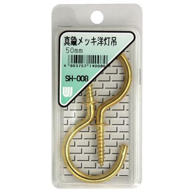 ホームセンターブリコYahoo!店 - ひーとん・よーと・よーおれ｜Yahoo