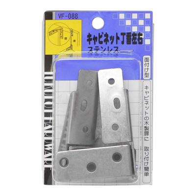 キャビネット丁番のおすすめ人気商品一覧 通販 - Yahoo!ショッピング