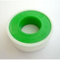 （メール便可）SANEI 三栄水栓 シールテープ P75-15M 0.1mm×13mm×15ｍ | ホームセンターブリコYahoo!店