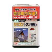 ニッペホームプロダクツ 油性 高耐久シリコントタン屋根用 赤さび 14kg | ホームセンターブリコYahoo!店