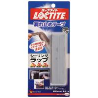 （メール便可）ヘンケルジャパン LOCTITE シーリングラップ グレー 幅25mm×長さ1m×厚さ0.5mm LSW-10G | ホームセンターブリコYahoo!店