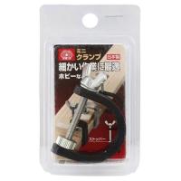 （メール便可）藤原産業 SK11 ミニクランプ MC-6 | ホームセンターブリコYahoo!店