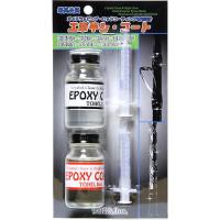東邦産業 ガイドラッピング・ロッドコーティング専用設計 エポキシ・コート 60mlセット（A剤/30ml・B液/30ml）0203 | ホームセンターブリコYahoo!店