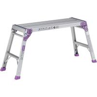 （メーカー直送）アルインコ アルミ洗車台 作業台 PXGV-510FK | ホームセンターブリコYahoo!店