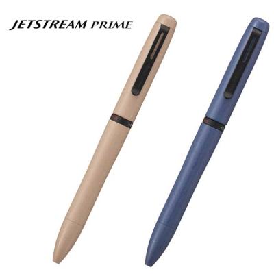 ジェットストリーム プライム 限定 ブラウンの商品一覧 通販 - Yahoo