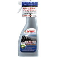 SONAX  283241 エクストリーム コクピットクリーナー | HCFヤフー店