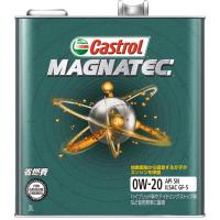 カストロール　MAGNATEC　0W-20　3L | HCFヤフー店