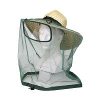 藤原産業 セフティ-3 レンズ付防虫ネット SB-2 | ホームセンターグッデイ