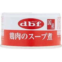 鶏肉のスープ煮 85g 犬 ウェットフード 缶詰 デビフペット (コンパクト便可) | ホームセンターグッデイ