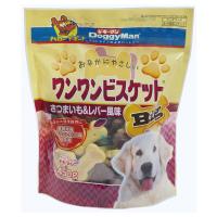 ドギーマン おなかにやさしいワンワンビスケットBig さつまいも＆レバー風味 450g  ドギーマンハヤシ DoggyMan | ホームセンターグッデイ