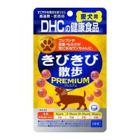 きびきび散歩 プレミアム　６０粒 (コンパクト便可) | ホームセンターグッデイ