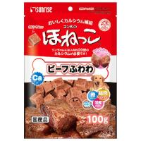 ゴン太のほねっこ　ビーフふわわ１００ｇ ペット用品 マルカンサンライズ | ホームセンターグッデイ