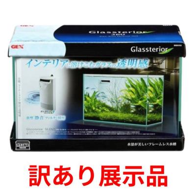 60cmスリム水槽（セット/単品：セット）のおすすめ人気商品一覧 通販