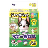 P.one マナーおむつのび-るテープM JP51P 第一衛材 | ホームセンターグッデイ