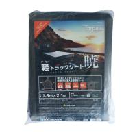 軽トラックシート 暁　＃５０００　１．８ｍｘ２．１ｍ  トラックシート | ホームセンターグッデイ