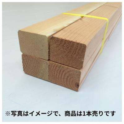 垂木 45×45×4000（DIY、工具）のおすすめ人気商品一覧 通販 - Yahoo 
