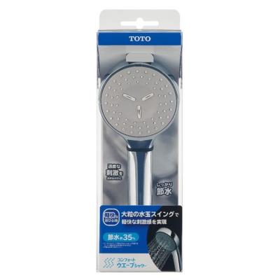 toto シャワーヘッド（シャワーヘッド特徴：止水ボタン）の商品一覧