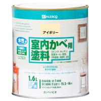 室内 かべ用 塗料 アイボリー 1.6L カンペハピオ ペンキ 水性 | ホームセンターグッデイ