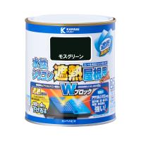 水性 シリコン 遮熱 屋根用 モスグリーン 0.7L カンペハピオ | ホームセンターグッデイ