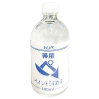 カンペハピオ 得用ペイントうすめ液 100ML | ホームセンターグッデイ