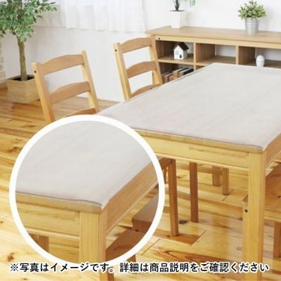 エーデルワイス  テーブルクロス テーブルクロス 和柄・金襴青海波（白）74×74cm <br><br>No