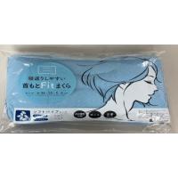 グラントイーワンズ（布団、寝具） | 家具、インテリア の商品一覧