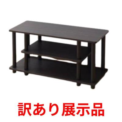 山善 テレビ台、ローボード｜テレビ台、キャビネット｜家具