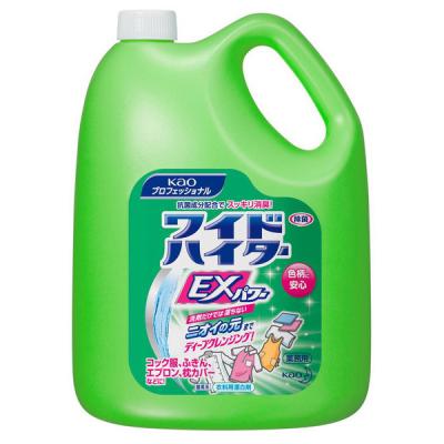 うっちいアムウェイ 粉末酸素系漂白剤1kg 5個 うっちいアムウェイ 粉末